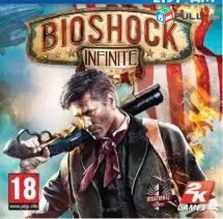Ps4 Խեղեր Playstation4 Ps3 Ps 4 Լիցենզիոննի ու երաշխիքով Օրիգինալ փեթեթ BioShock
