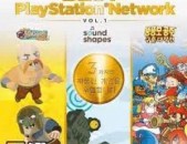 Ps4 Խեղեր Playstation4 Ps3 Ps 4 Լիցենզիոննի ու երաշխիքով Օրիգինալ փեթեթ Best of 