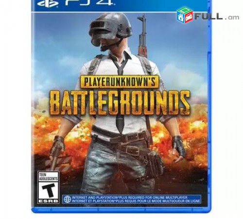 Ps4 Խեղեր Playstation4 Ps3 Լիցենզիոննի ու երաշխիքով Օրիգինալ փեթեթով PLAYERUNKNO