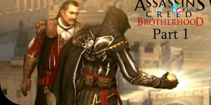 Playstation 4 Խեղեր Ps 4 Ps 3 Լիցենզիոննի ու երաշխիքով Օրիգինալ փաթեթով Assassin