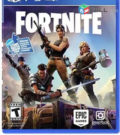 Ps4 Խեղեր Playstation4 Ps3 Լիցենզիոննի ու երաշխիքով Օրիգինալ փեթեթով Fortnite