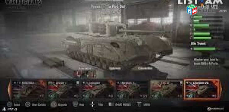 Ps4 Խեղեր Playstation4 Ps3 Լիցենզիոննի ու երաշխիքով Օրիգինալ փեթեթով World of Ta
