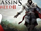 Playstation 4 Խեղեր Ps 4 Ps 3 Լիցենզիոննի ու երաշխիքով Օրիգինալ փաթեթով Assassin
