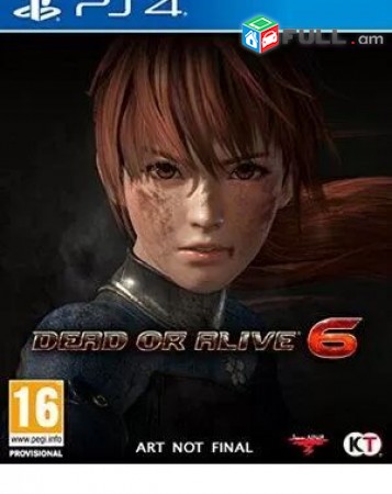 Ps4 Խեղեր Playstation4 Ps3 Լիցենզիոննի ու երաշխիքով Օրիգինալ փեթեթով DEAD OR ALI