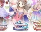 Atelier Arland Trilogy