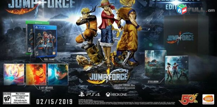 Ps4 Խեղեր Playstation4 Ps3 Լիցենզիոննի ու երաշխիքով Օրիգինալ փեթեթով Anthem