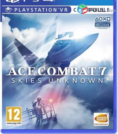 Ps4 Playstation4 Խեղեր Ps 3 ACE COMBAT 7