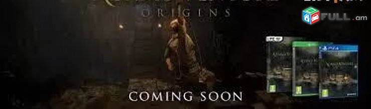 Playstation 4 Խեղեր Ps 4 Ps 3 Լիցենզիոննի ու երաշխիքով Օրիգինալ փաթեթով Adams Ve