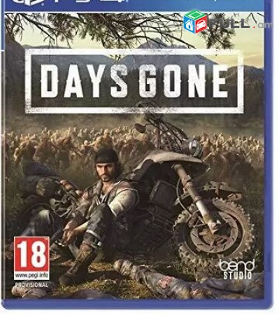 Ps4 Խեղեր Playstation4 Ps3 Լիցենզիոննի ու երաշխիքով Օրիգինալ փեթեթով Days Gone