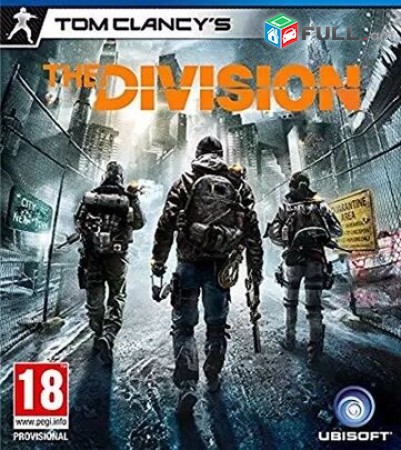 Ps4 Խեղեր Playstation4 Ps3 Լիցենզիոննի ու երաշխիքով Օրիգինալ փեթեթով Tom Clancys