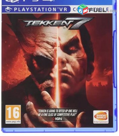 Ps4 Խեղեր Playstation4 Ps3 Լիցենզիոննի ու երաշխիքով Օրիգինալ փեթեթով Tekken 7. 0