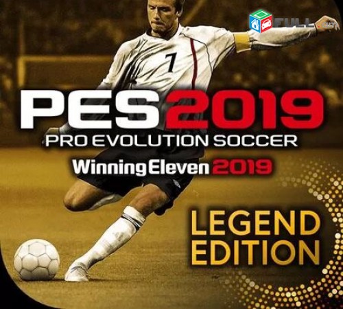 Playstation 4 Խեղեր Ps 4 Ps 3 Լիցենզիոննի ու երաշխիքով Օրիգինալ փաթեթով PRO EVOL