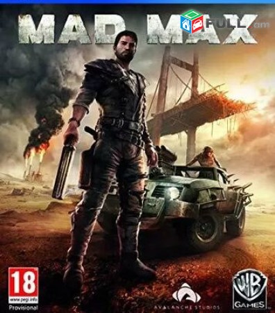 Ps4 Խեղեր Playstation4 Ps3 Լիցենզիոննի ու երաշխիքով Օրիգինալ փեթեթով Mad Max