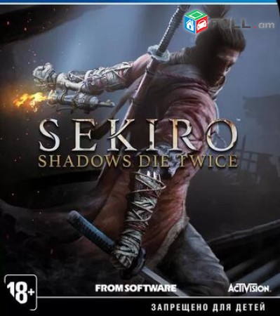 Playstation 4 Խեղեր Ps 4 Ps 3 Լիցենզիոննի ու երաշխիքով Օրիգինալ փաթեթով Sekiro: 
