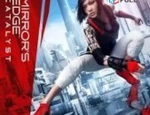Ps4 Խեղեր Playstation4 Ps3 Ps 4 Լիցենզիոննի ու երաշխիքով Օրիգինալ փաթեթ Mirrors 