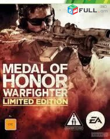 Ps4 Խեղեր Playstation4 Ps3 Ps 4 Լիցենզիոննի ու երաշխիքով Օրիգինալ փաթեթ Medal of