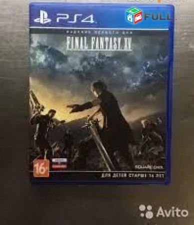 Ps4 Խեղեր Playstation4 Ps3 Լիցենզիոննի ու երաշխիքով Օրիգինալ փեթեթով Joysound Dr