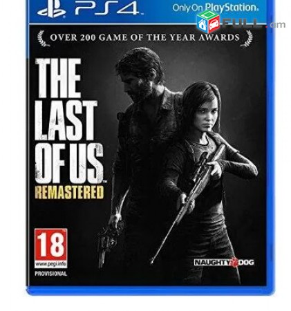 Ps4 Խեղեր Playstation4 Ps3 Լիցենզիոննի ու երաշխիքով Օրիգինալ փեթեթով The Last of
