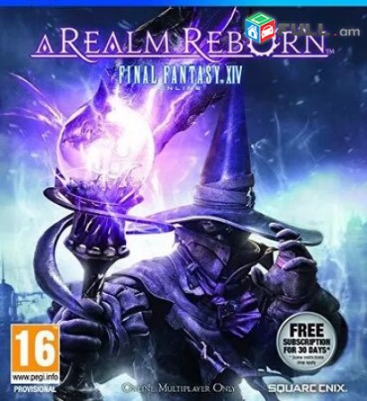Ps4 Խեղեր Playstation4 Ps3 Լիցենզիոննի ու երաշխիքով Օրիգինալ փեթեթով Final Fanta