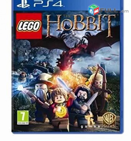 Ps4 Խեղեր Playstation4 Ps3 Ps 4 Լիցենզիոննի ու երաշխիքով Օրիգինալ փաթեթ LEGO Lor