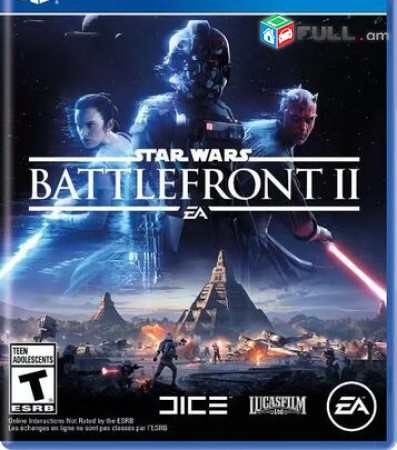 Ps4 Խեղեր Playstation4 Ps3 Լիցենզիոննի ու երաշխիքով Օրիգինալ փեթեթով Star Wars: 