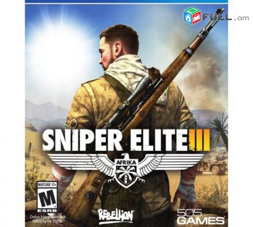 Ps4 Խեղեր Playstation4 Ps3 Լիցենզիոննի ու երաշխիքով Օրիգինալ փեթեթով Sniper Elit