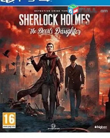Ps4 Խեղեր Playstation4 Ps3 Լիցենզիոննի ու երաշխիքով Օրիգինալ փեթեթով Sherlock Ho
