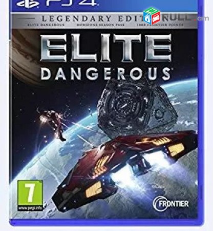 Ps4 Խեղեր Playstation4 Ps3 Ps 4 Լիցենզիոննի ու երաշխիքով Օրիգինալ փաթեթ Legendar