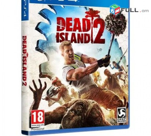 Ps4 Խեղեր Playstation4 Ps3 Լիցենզիոննի ու երաշխիքով Օրիգինալ փեթեթով Dead Island