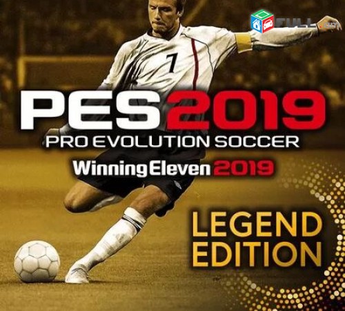 Ps4 Խեղեր Playstation4 Ps3 Լիցենզիոննի ու երաշխիքով Օրիգինալ փեթեթով PRO EVOLUTI