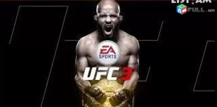 Ps4 Խեղեր Playstation4 Ps3 Լիցենզիոննի ու երաշխիքով Օրիգինալ փեթեթով Ufc 3 ps4 d