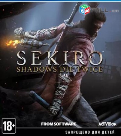 Ps4 Խեղեր Playstation4 Ps3 Լիցենզիոննի ու երաշխիքով Օրիգինալ փեթեթով Sekiro: Sha