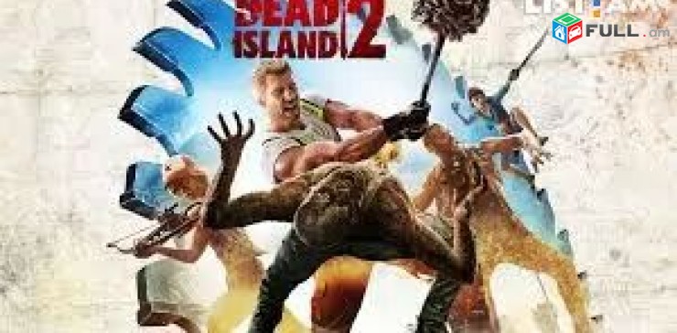 Ps4 Խեղեր Playstation4 Ps3 Լիցենզիոննի ու երաշխիքով Օրիգինալ փեթեթով Dead Island