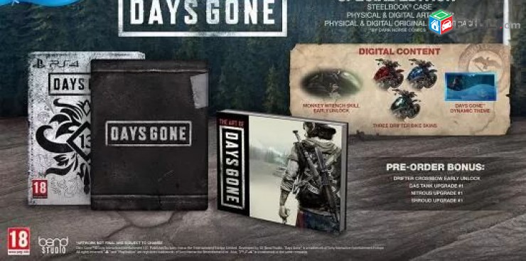 Ps4 Խեղեր Playstation4 Ps3 Լիցենզիոննի ու երաշխիքով Օրիգինալ փեթեթով Days Gone 0