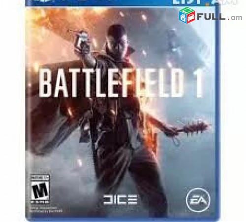 Ps4 Խեղեր Playstation4 Ps3 Ps 4 Լիցենզիոննի ու երաշխիքով Օրիգինալ փեթեթ Hitman: 