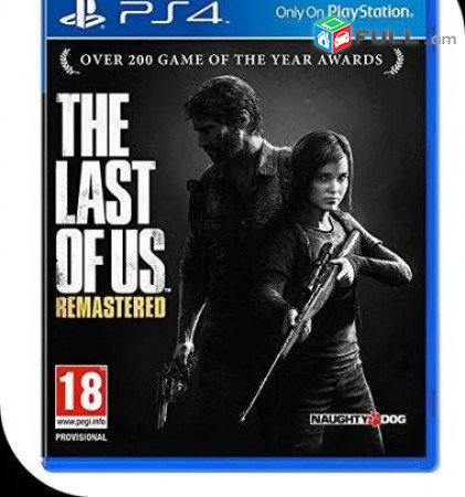 Playstation 4 Խեղեր Ps 4 Ps 3 Լիցենզիոննի ու երաշխիքով Օրիգինալ փաթեթով The Last