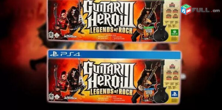 Ps4 Խեղեր Playstation4 Ps3 Ps 4 Լիցենզիոննի ու երաշխիքով Օրիգինալ փեթեթ Guitar H
