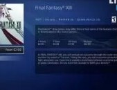 Ps4 Խեղեր Playstation4 Ps3 Ps 4 Լիցենզիոննի ու երաշխիքով Օրիգինալ փեթեթ Final Fa