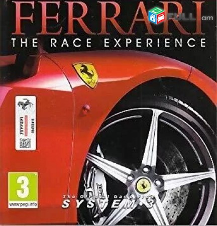Ps4 Խեղեր Playstation4 Ps3 Ps 4 Լիցենզիոննի ու երաշխիքով Օրիգինալ փեթեթ Ferrari: