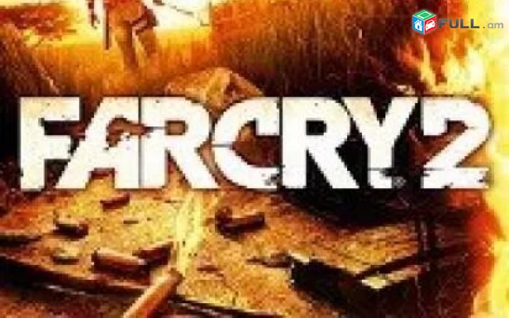 Ps4 Խեղեր Playstation4 Ps3 Ps 4 Լիցենզիոննի ու երաշխիքով Օրիգինալ փեթեթ Far Cry 