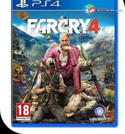 Playstation 4 Խեղեր Ps 4 Ps 3 Լիցենզիոննի ու երաշխիքով Օրիգինալ փաթեթով Far Cry 