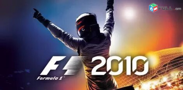 Ps4 Խեղեր Playstation4 Ps3 Ps 4 Լիցենզիոննի ու երաշխիքով Օրիգինալ փեթեթ F1 2010