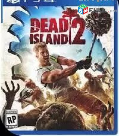 Playstation 4 Խեղեր Ps 4 Ps 3 Լիցենզիոննի ու երաշխիքով Օրիգինալ փաթեթով Dead Isl