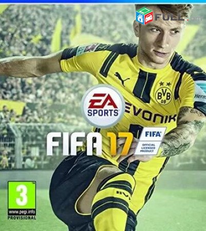 Ps4 Խեղեր Playstation4 Ps3 Լիցենզիոննի ու երաշխիքով Օրիգինալ փեթեթով FIFA 17