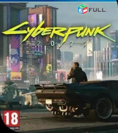 Playstation 4 Խեղեր Ps 4 Ps 3 Լիցենզիոննի ու երաշխիքով Օրիգինալ փաթեթով Cyberpun