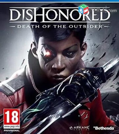 Ps4 Խեղեր Playstation4 Ps3 Ps 4 Լիցենզիոննի ու երաշխիքով Օրիգինալ փեթեթ Dishonor