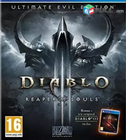 Ps4 Խեղեր Playstation4 Ps3 Ps 4 Լիցենզիոննի ու երաշխիքով Օրիգինալ փեթեթ Diablo I