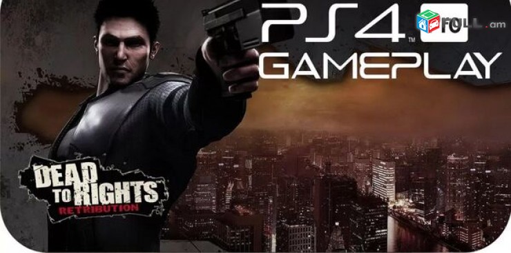 Ps4 Խեղեր Playstation4 Ps3 Ps 4 Լիցենզիոննի ու երաշխիքով Օրիգինալ փեթեթ Dead to 