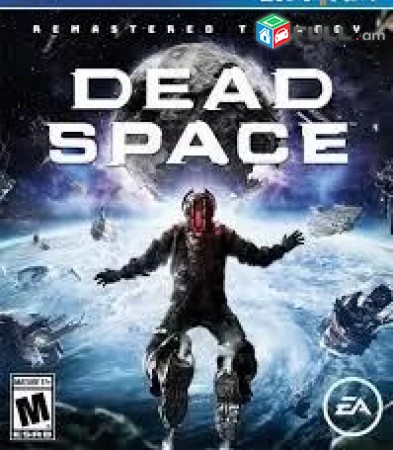 Ps4 Խեղեր Playstation4 Ps3 Ps 4 Լիցենզիոննի ու երաշխիքով Օրիգինալ փեթեթ Dead Spa