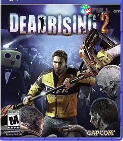 Ps4 Խեղեր Playstation4 Ps3 Ps 4 Լիցենզիոննի ու երաշխիքով Օրիգինալ փեթեթ Dead Ris